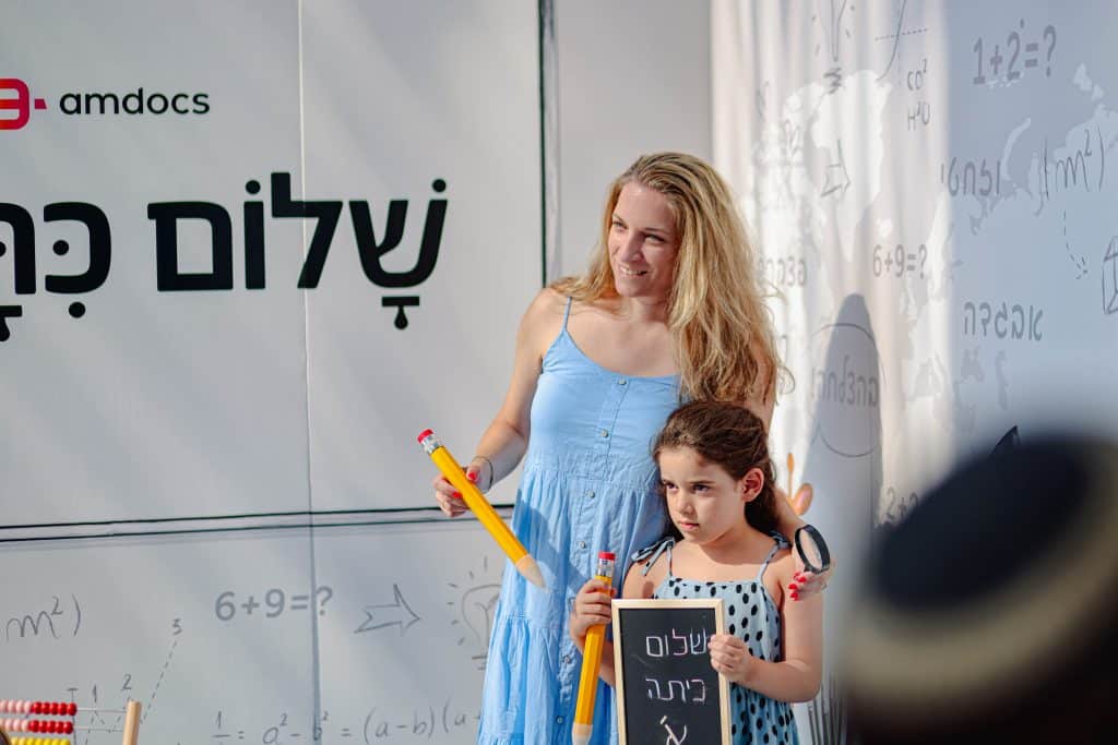 Event Gallery Image