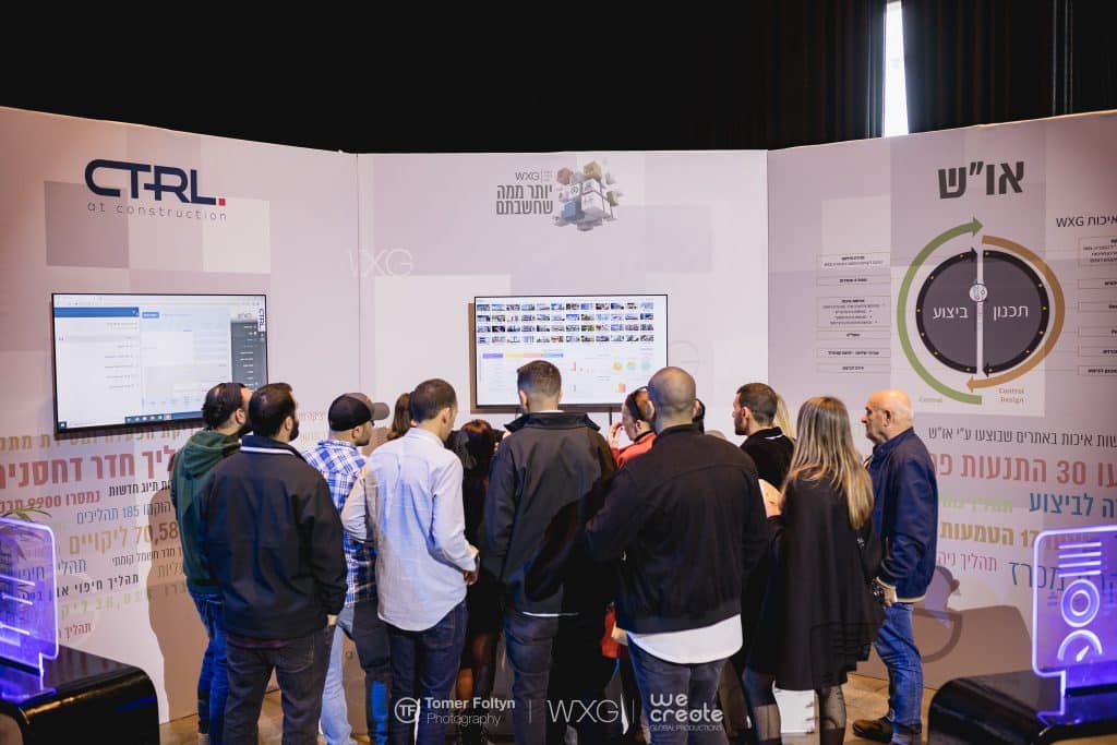 Event Gallery Image
