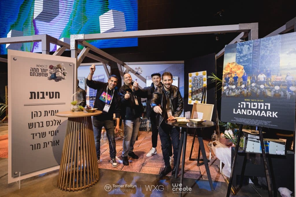 Event Gallery Image