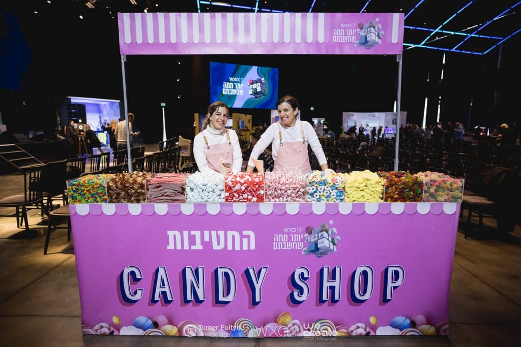 Event Gallery Image